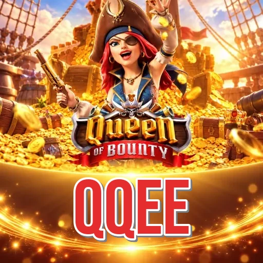 Screenshot 2 - qqee Features