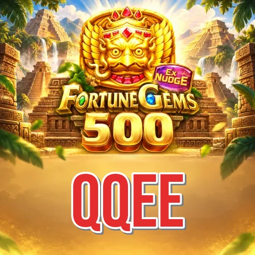 Screenshot 1 - qqee Home Screen