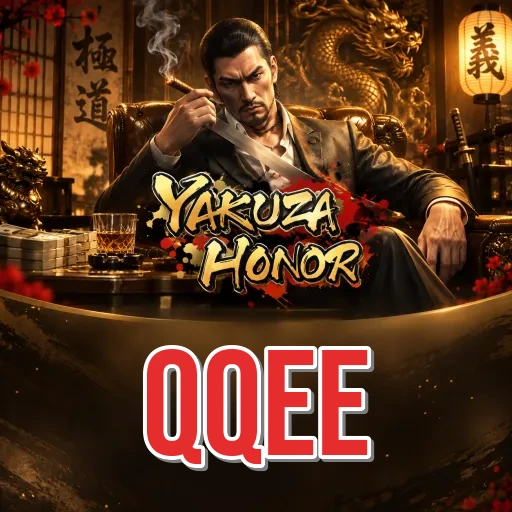 Screenshot 2 - qqee Features