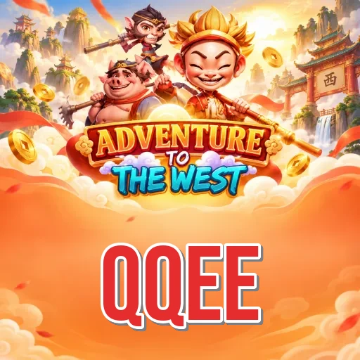 Screenshot 2 - qqee Features