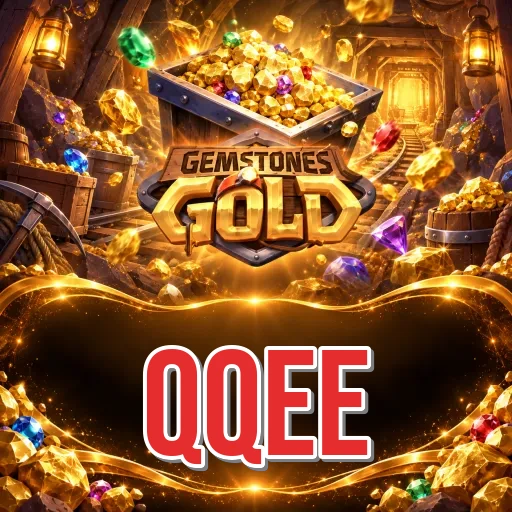 Screenshot 1 - qqee Home Screen