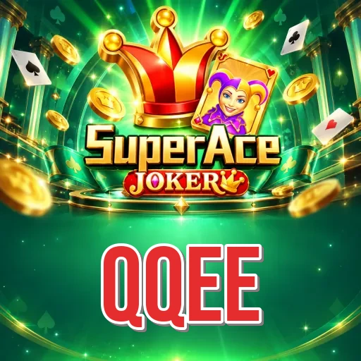 Screenshot 2 - qqee Features