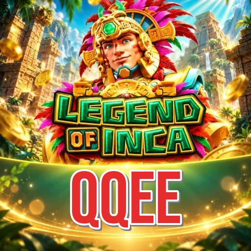 Screenshot 1 - qqee Home Screen