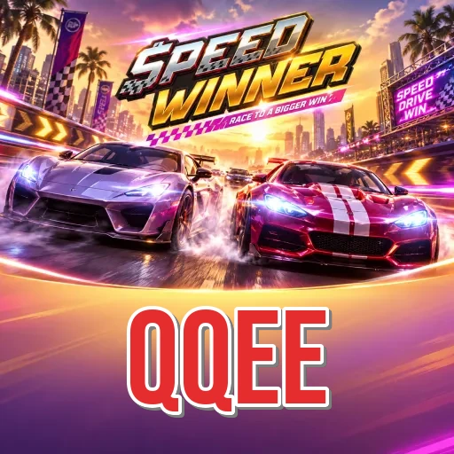 Screenshot 1 - qqee Home Screen