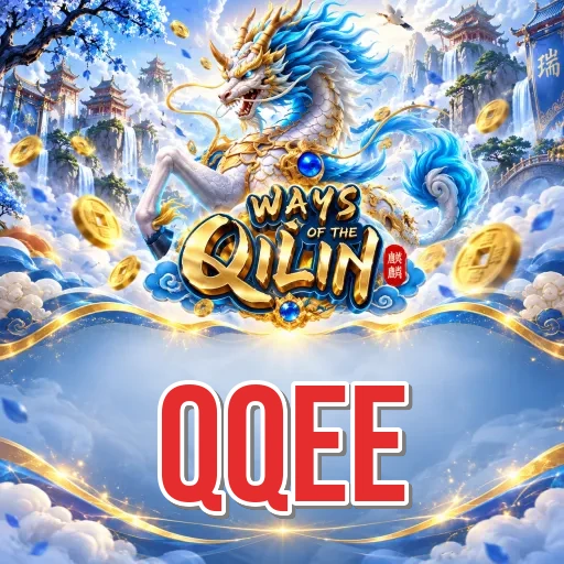 Screenshot 3 - qqee Settings