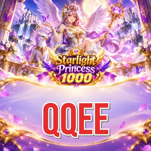 Screenshot 1 - qqee Home Screen